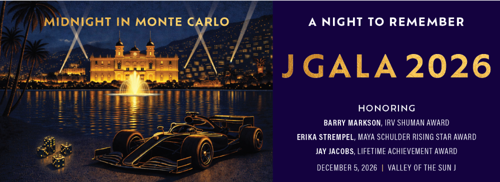 j gala logo